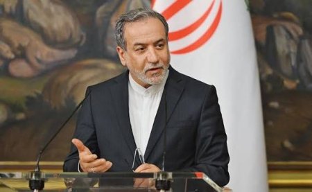 Арагчи выразился в соцсети Х о сложившейся вокруг его страны ситуации