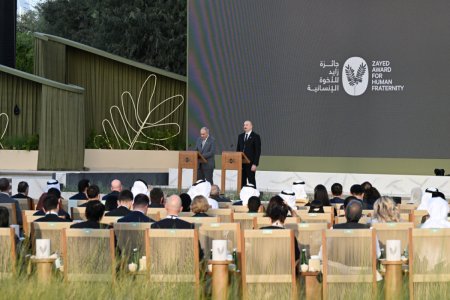 Пашинян: «Премия Заида за человеческое братство» одинаково важна для каждого армянина и азербайджанца
