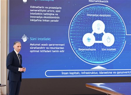 Министр: К концу года мы планируем увеличить среднюю скорость интернета до 200 Мбит/с