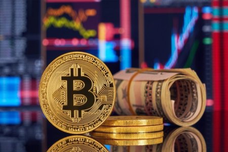 Bitcoin стоит 69 тысяч долларов