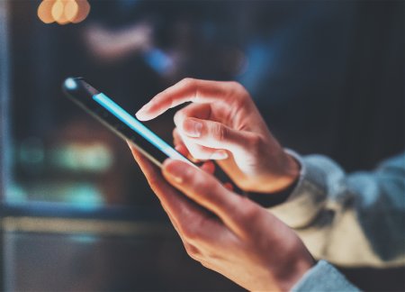 Заработало приложение «e-FHN»