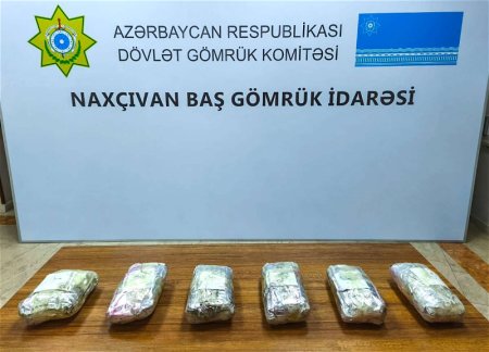 Обнаружен метамфетамин в особо крупном размере - более 5 килограммов