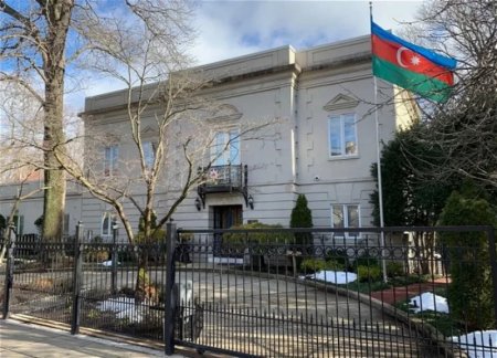 Консульский отдел посольства Азербайджана в США временно прекращает прием