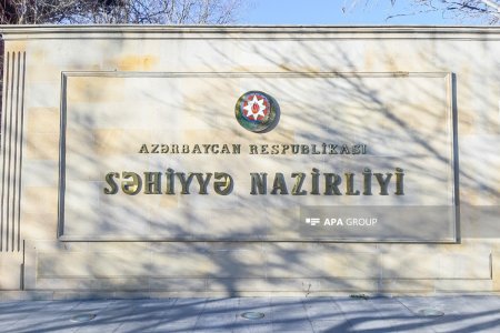 Министерство здравоохранения обращается к населению в связи с праздниками