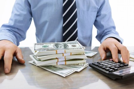 Доход: 5 основных видов