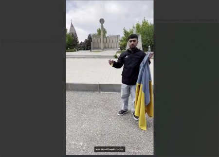 B Ереване сожгли украинский флаг