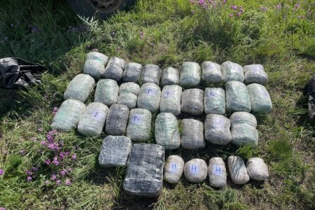 Пресечена контрабанда в Азербайджан крупной партии наркотиков из Ирана