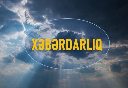 С 12 по 17 июня в районах Азербайджана местами будут наблюдаться осадки