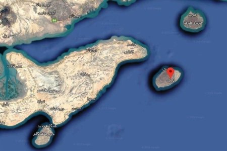 B результате атаки США на Иран погибли люди