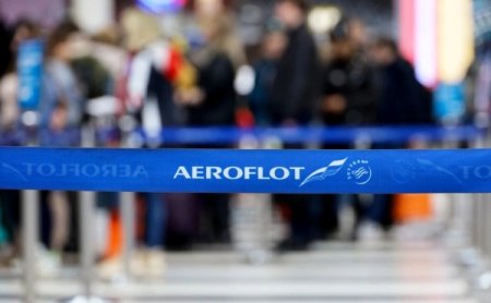 Украина закрывает небо России