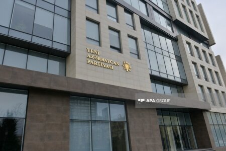 2 октября состоится VIII съезд партии «Ени Азербайджан»