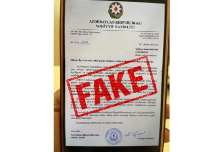 Совместное заявление Совета по медиа и вещанию и Министерства здравоохранения Азербайджанской Республики