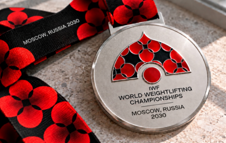 Москва примет чемпионат мира по тяжелой атлетике 2030 года