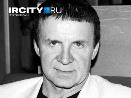 Умер Анатолий Кашпировский